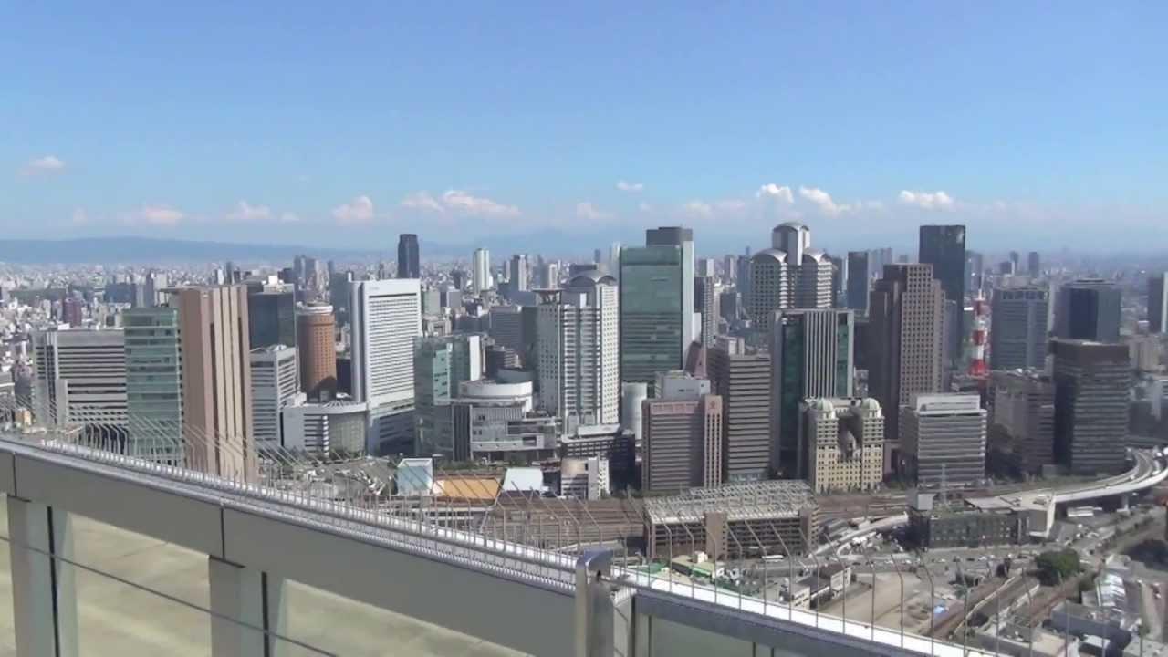 大阪 梅田スカイビル空中庭園展望台からの景色 Osaka Umeda Sky Building Youtube