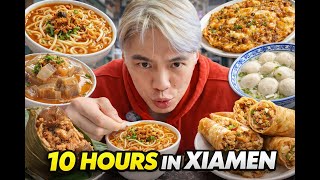 I Had 10 Hours in Xiamen and Ate Every Famous Local Dish