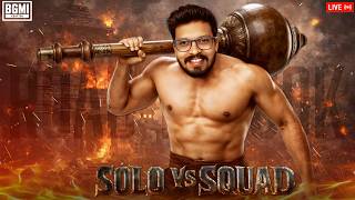 🔴Solo vs Squad Live Challenges in New BGMI 4.3 Update | PUBG Mobile Live | Road to 100k🔥​