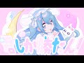 Loveit Core,picco - ãã
ãâ¡ããŒã·ãŸã«ã feat.åé³ãã¯
