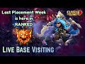New Ranked Update Next Week | Live Base Visiting | Ranked Attacks | #coclive