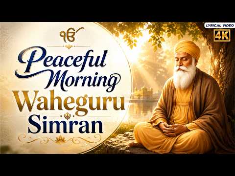 Waheguru Simran 1 Hour for Stress Relief & Peace | Peaceful Gurbani Meditation