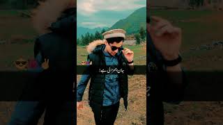 Real life lesson • Deep reality talk 🖤When you choose truth, fake people disappear.