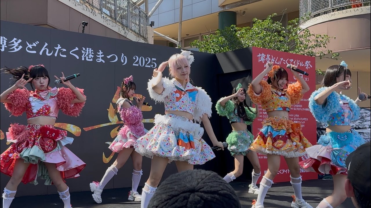 クマリデパート 2025.5.4