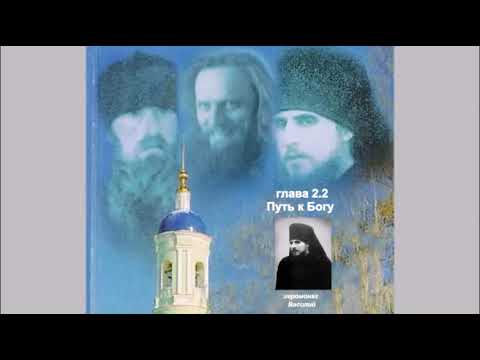 Ратники небесные аудиокнига