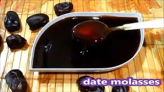 How to make homemade date molasses
