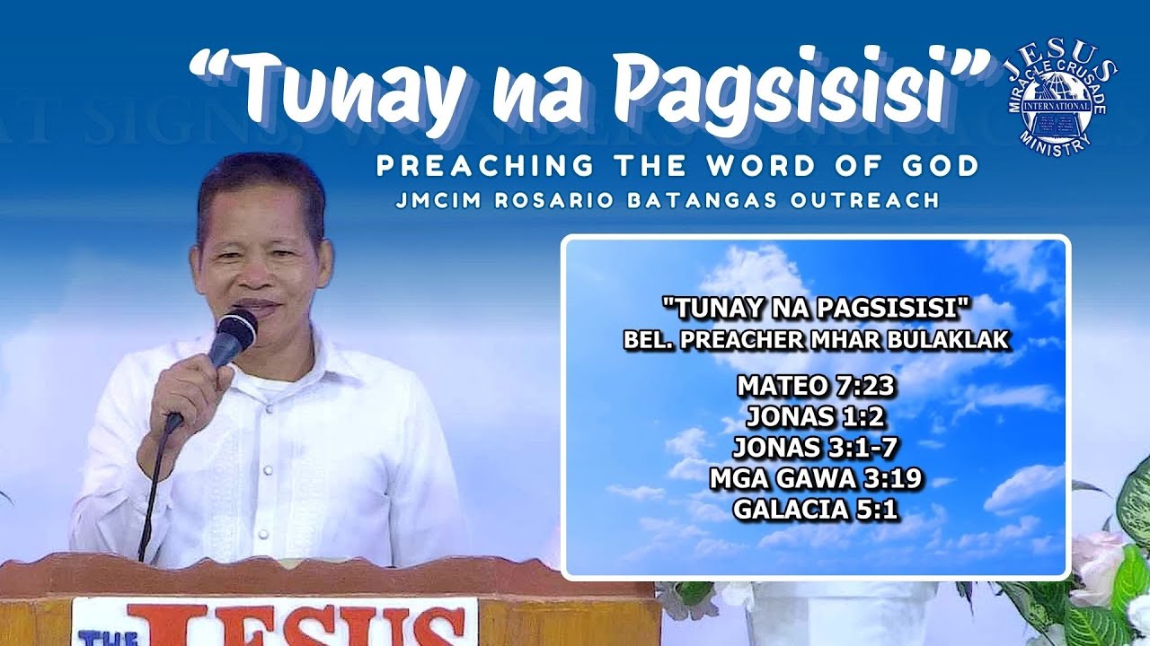 "TUNAY NA PAGSISISI" | PREACHING THE WORD OF GOD | JMCIM ROSARIO BATANGAS | JANUARY 23, 2026