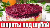 Домашняя Кулинария