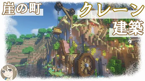 最強の男vsクリーパーになった2人のハンター マイクラ マインクラフト さんちゃんく 5 9万 回視聴3 か月前