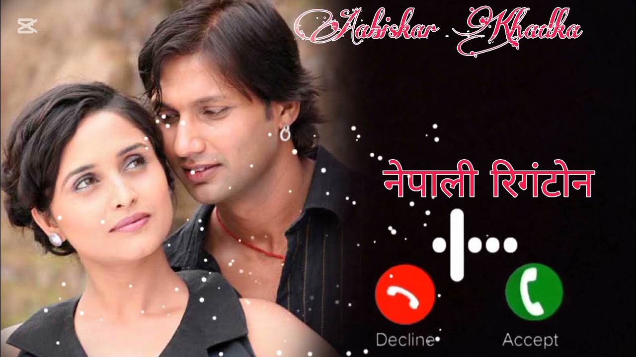 New nepali ringtone 2024|| Incoming call ringtone||