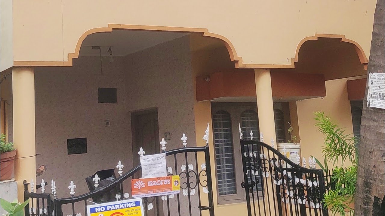 3040 ground floor available for rent at Hebbal 2nd stage Mysore 9620034438 YouTube