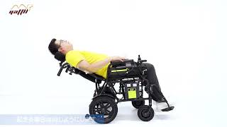 リクライニング電動車椅子の背もたれの角度はどのように調整されていますか？