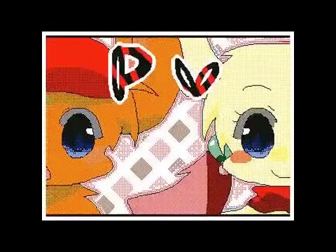 Girlfriend PV Flipnote 3D by ケモばやし