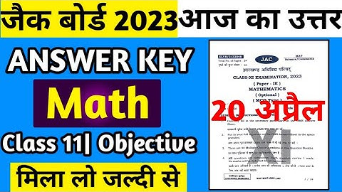 Jac Board Class 11 Math Answer Key 2023|math answer sheet 2023 class 11 jac board||