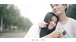 #一千写真馆 33 感人剧情MV《多远都要在一起》