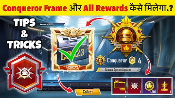🇮🇳HOW TO REACH CONQUEROR IN BGMI/PUBG | CONQUEROR TITLE & FRAME KAB MILTA HAI BGMI❓TIPS & TRICKS✅