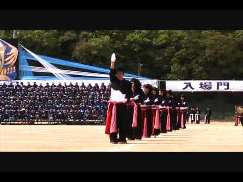 天草高校2011体育大会　「応援団演舞 紅団」