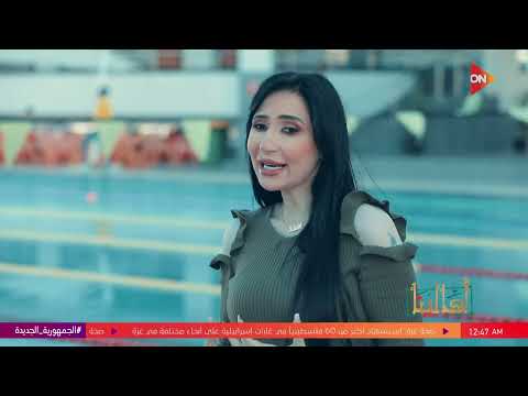 أهالينا كابتن محمد زهران بيحكيلنا عن مجهوده وتشجيعه لـ عمر عشان يأهله لـ البطولة