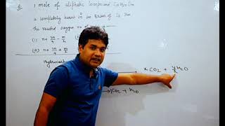 #problems on Combustion Of Hydrocarbon/How to Solve Problems in Stochiometry