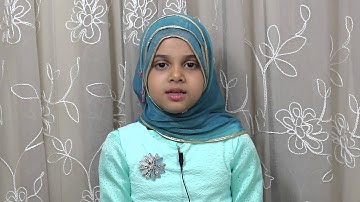 مریم در حال تلاوت ام القرآن - سوره فاتحه است