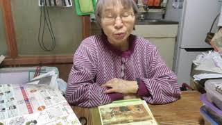 サバイバルエスペラント語　113