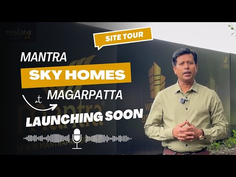 Mantra Sky Homes at Magarpatta Pune | Project & Location Details