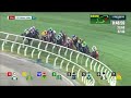 Incredible ride! | RYAN MOORE wins the International Jockeys' Championship! 🪄