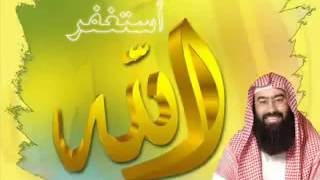 قصة الإمام أحمد مع الخباز -الشيخ نبيل العوضي