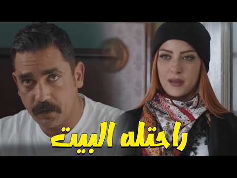 فريدة راحت لبيت سليم تطمن عليه بعد موت صاحبه رغم اللى بينهم خلص😔🧡 كلبش