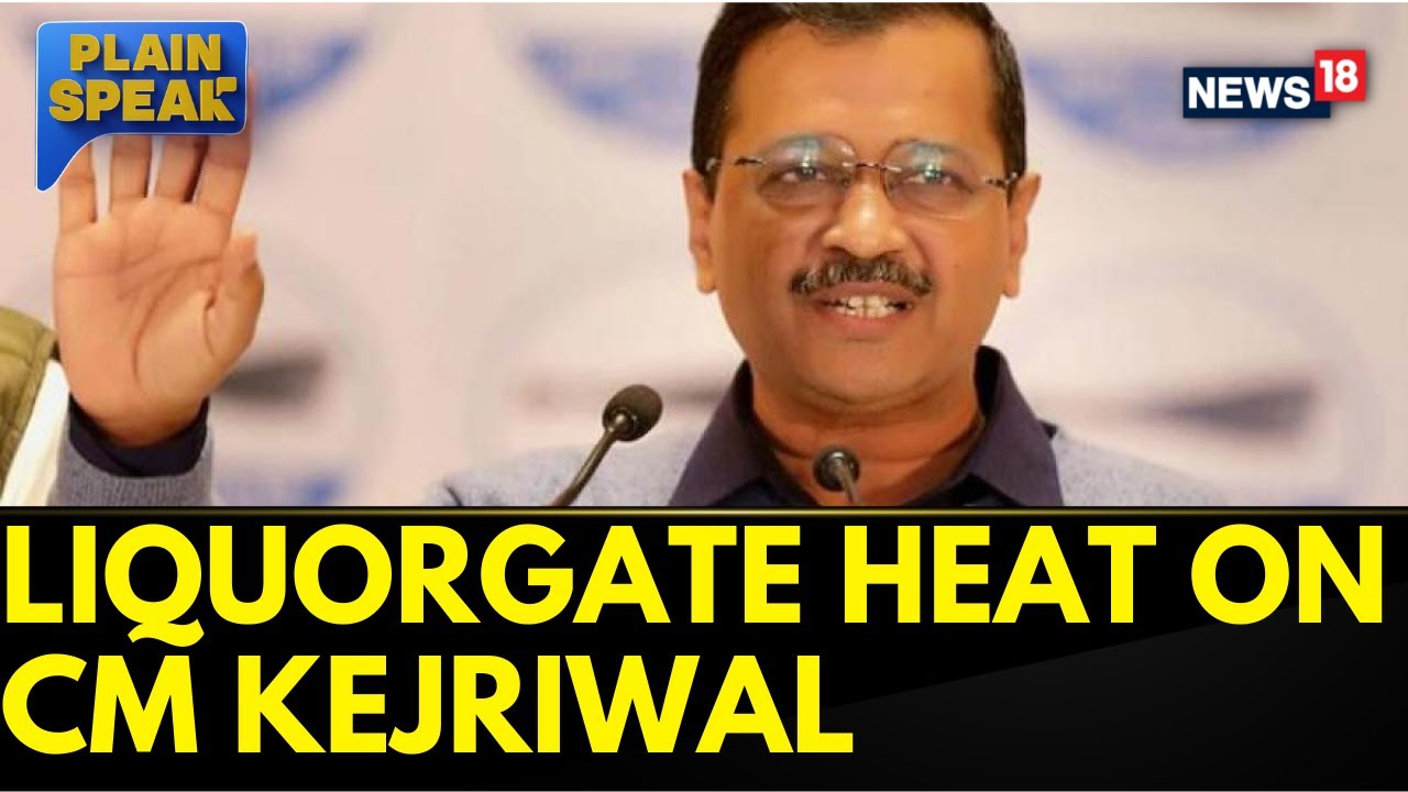 Delhi AAP News | Delhi HC Summons CM Arvind Kejriwal | AAP News | Liqourgate Scandal | News18
