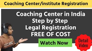 How to Register Coaching Institute Centre Classes in India : Step by Step 2022 Online Process screenshot 5