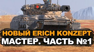 :     -   | Tanks Blitz