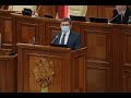 Discurs Igor Grosu, candidat la funcția de Președinte al Parlamentului - 29 iulie 2021