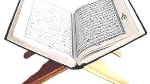 تلاوه خاشعه من سورة البقرة بصوت سعود الفايز