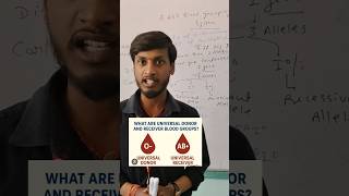 Multiple Alleles + Codominance in One Example! ABO Blood Group 🩸 #bloodgroup #codominance #neet2026