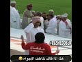 هلول ولاعه يخطف الاضواء مباراة منتخب عمان 