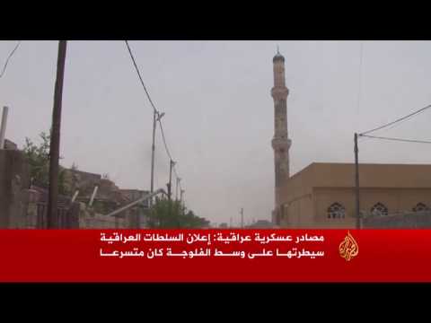 تواصل الاشتباكات بالأحياء الجنوبية من الفلوجة 