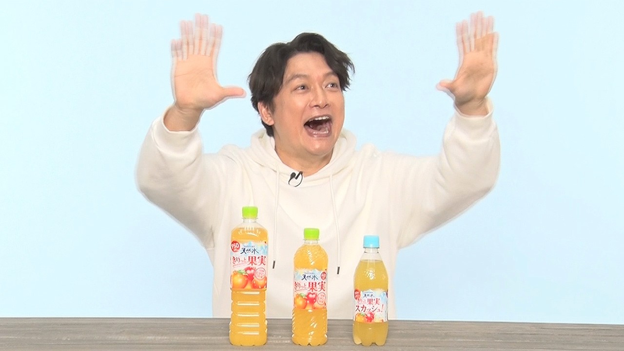 おすすめシーン