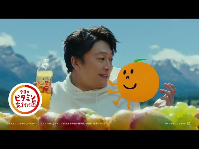 おすすめシーン