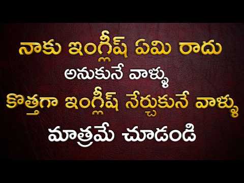 Kids and Adults Summer Special Spoken English Online LIVE Classes in Vashista 360 App|| Join NOW