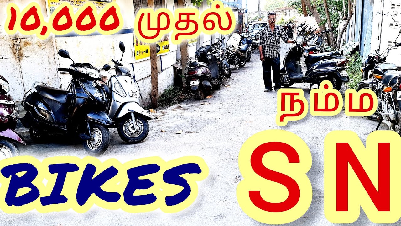 🔥ONLY 10,000 Rupees🔥Mileage💯Bikes & Scooters💯DAILY LONG USE😱EXCELLENT CONDITION💯WARRANTY BATTERY