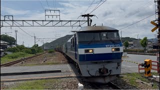 【鉄道コンテナ輸送50周年記念コンテナも積載！】JR貨物 EF210 111[新]+コキ26B