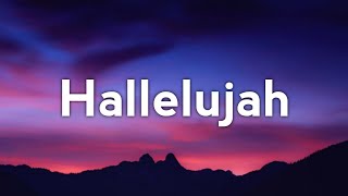 Katie Cloyd - Hallelujah (Lyrics)