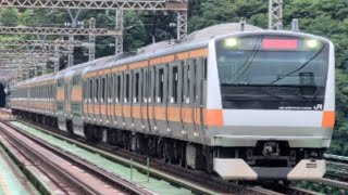 E233系0番台（ﾄﾀH57編成〈8両〉）+（ﾄﾀH57編成〈4両〉）快速東京行き 新桂川橋梁通過（2026/6/8/16:20）