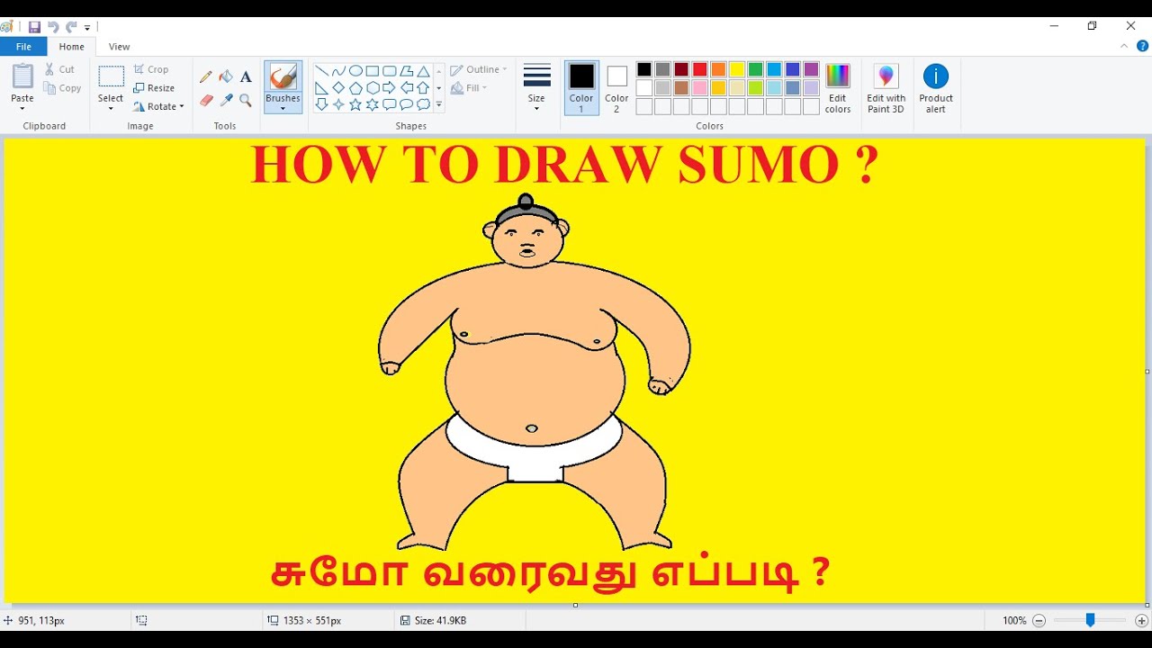 How to draw sumo || MS PAINT || smart sky - YouTube