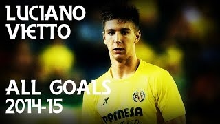 Luciano Vietto | All 20 Goals - 2014-15 | HD