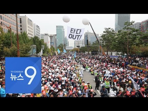 개인택시, 국회 앞 또 대규모 집회…타다 &amp;quot;증차 유보, 상생하자&amp;quot;