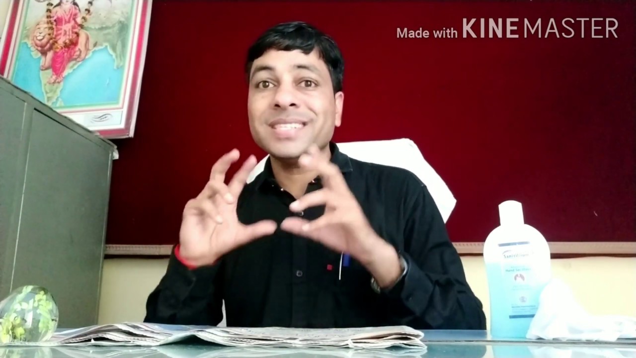 College student's general promotion