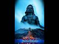 🙏 একবার "হর হর মহাদেব" বলুন |  Video#Mahadev#MahadevStatus#viral #shorts #ytshorts #song