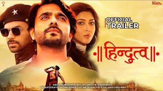 Hindutva Official Concept Trailer Karan Razdan Agast Annand Shiven Basnet Surmeet Basra